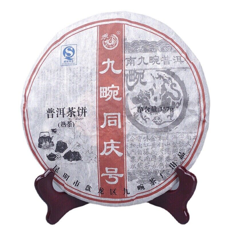 Pu-Erh Ripe Tea Cake   Black Tea 357g/12.59oz Top Grade Tongqinghao Pu'er Tea