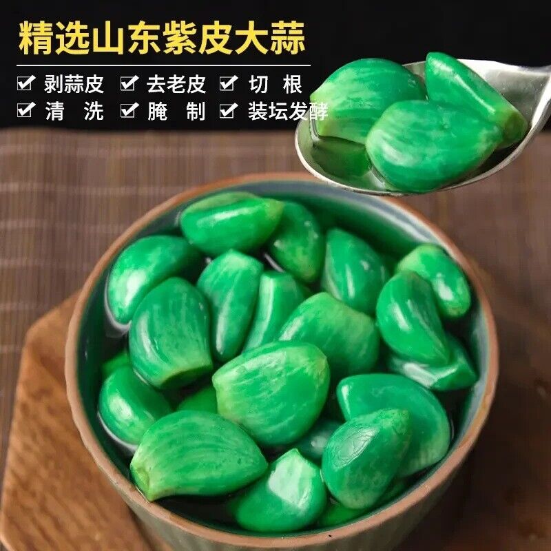 Sour Vinegar Pickled Garlic Sweet  Authentic Laba Garlic Pickled Green Garlic