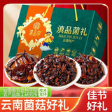 Yunnan Truffle & Matsutake Chicken Seasoning – Ready-to-Use Stir Fry Gift Pack