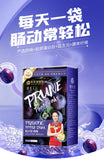 Probiotics Peptide Prune Drink Big Meal Collagen Peptide Oral Liquid