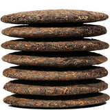 357g Yunnan Pu-erh Tea Puerh Ripe Tea Wishful Tea-cake Top Class Cooked Puer Tea