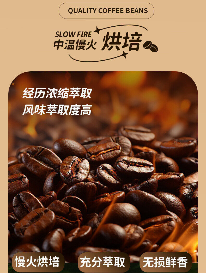 Yunnan Instant Black Coffee – Cold Brew Freeze-Dried for Quick & Bold Flavor