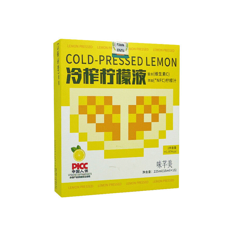 225ml Concentrate Drink with Vitamin C Ready to Drink Cold-Pressed Lemon Juice Main image