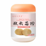 500g Canned Changbai Mountain Lion's Mane Mushroom Powder Pure Hericium Powder