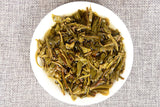 357g Yunnan Pu-erh Raw Tea Cake Overlord Green Cake Menghai Seven Seeds Cake