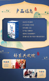 25g/box New Tea Yajian Berry Tea Zhangjiajie Vine Tea Healthy tea