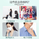 Moisturize Throat Loquat Autumn Pear Paste130g Pipa Qiu Li Gao