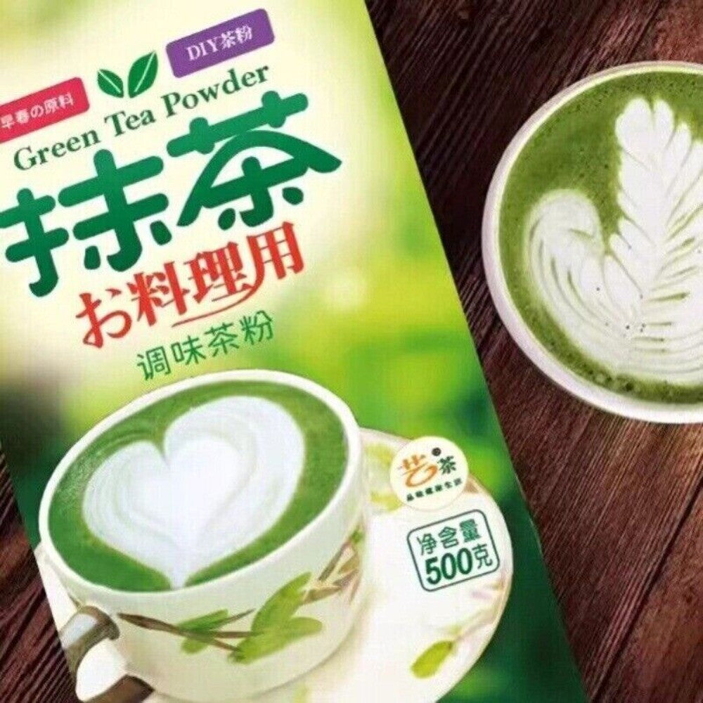 Matcha Powder, High-Quality Green Tea for Baking & Drinks 500g