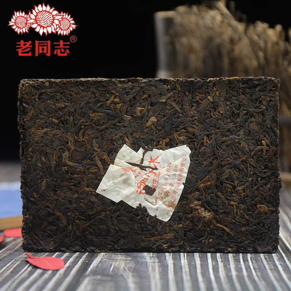 250g "Lao Shu Qiao Mu" Ripe Puerh Batch 101 The Puer,Haiwan 2010/2011 Puer Tea