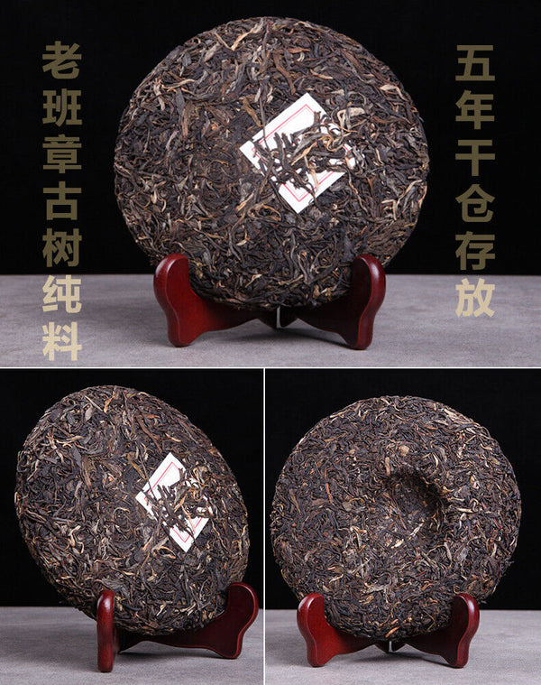 Seven Seed Cake Pu'er Pu'er Pu'er Rhyme Raw Tea Cake 300g
