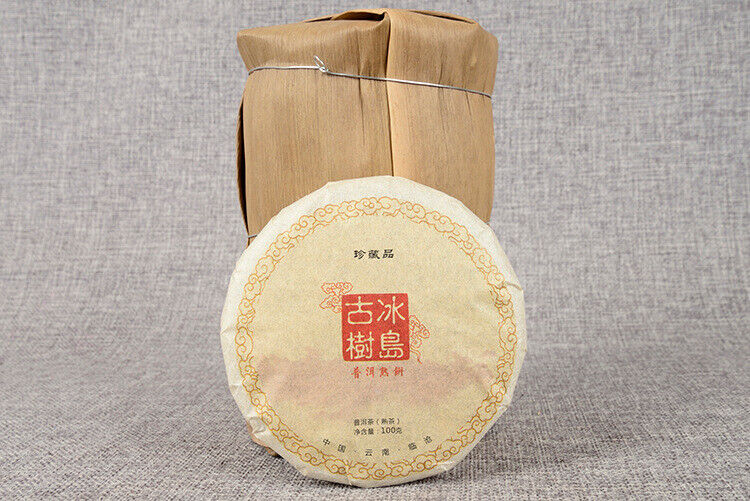 Yunnan Pu'er Tea Ancient Tree Ripe Tea Cake 100g Ripe Tea Ancient Tree Ripe Tea