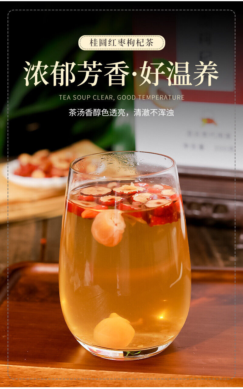 Cinnamon Red Date and Wolfberry Tea Flower and Fruit Combination Herbal Tea Bag