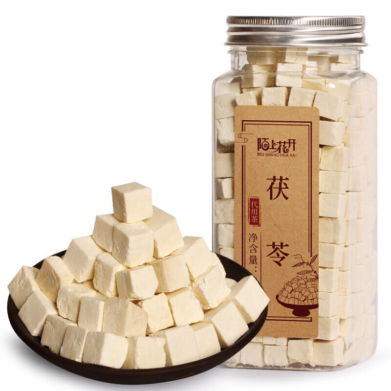White Poria Blocks, Smilax Poria Blocks and Fuling Tea 500g Buy 1 Get 1 Free Main image