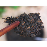 357g  Pu'er Ripe Tea Cake  Old Ripe Tea Yunnan Aged with Jujube Aroma