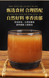 Dehydrated Jujube Powder Grain Meal Replacement Natural Jujube Powder 250g