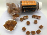 Butt Lift Gummies Breast Enhancement Gummies