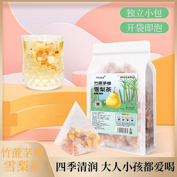 Bamboo cane thatch sorbet tea cool no-boil triangle packet sorbet herbal tea120g