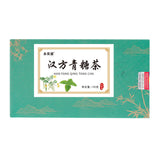 Herbal Tea Blend with Green Tea Ginkgo Corn Silk Mulberry for Detox Tea Bags