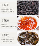 Dahongpao Cinnamon Laocong Narcissus Qilan Six Famous Teas Oolong Wuyi Rock Tea