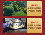 Instant 3-in-1 Coffee – Strong Latte & Cappuccino with Yunnan Arabica Beans