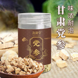 Minxian Codonopsis Slices: 100g Non-Sulfur Dried, High Quality