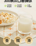 Almond 7 White Drink Milkshake Meal Replacement Powder Nutritional Breakfast