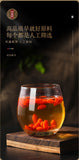 250g Chinese wolfberry tea canister Ningxia wolfberry without washing wolfberry