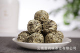 500g Yunnan Pu'er Tea Baihao Yinzhen Dragon Pearl Moonlight White Single Bud