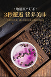 100g Organic Black Goji Berry Health Herbal Tea Natural Qinghai Black Wolfberry
