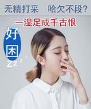 Red bean barley gravy tea herbal tea barley gravy tea bag infusion tea 150g