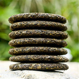 357g Yunnan Highland Raw Pu-erh Tea Cake Old Tree Puerh Tribute Tea Puer Sheng 茶