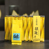 Classic High Quality Wuyi Rock Oolong Tea Laocong Narcissus Ripe Tea170g