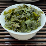 Natural Anxi Tieguanyin Tea Oolong Tea Tea Blue Flower Tea Powder 250g