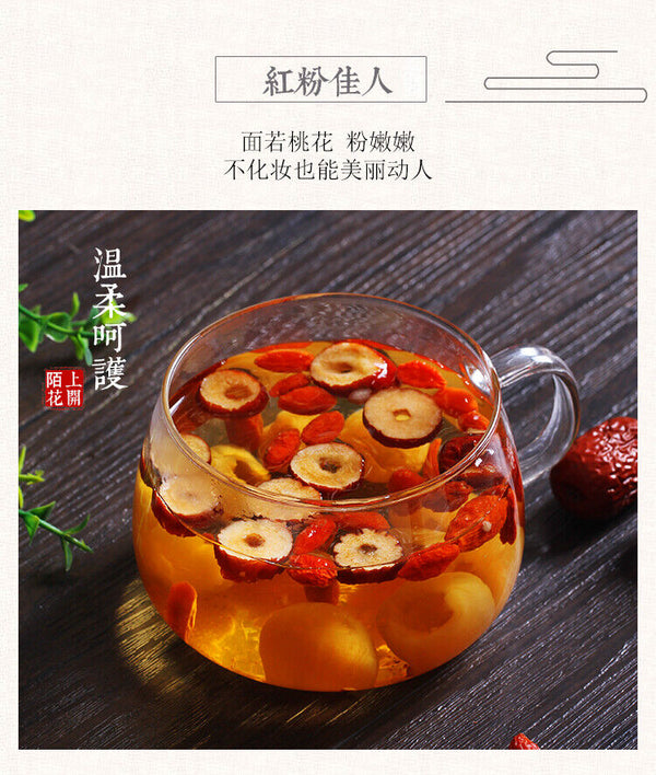Three Treasure Tea Red Dates, Longan, Wolfberry Tea Women's Health Tea
