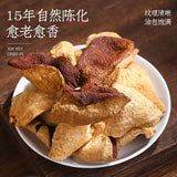 100g 15-year-old Red Tangerine Peel Health Tea Chen Pi Xinhui Old Tangerine Peel
