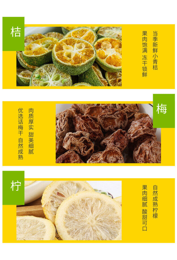 Summer Cold Brew Green Plum Lemon Tea with Freeze Dried Fruits Refreshing Blend