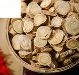 Gan Cao Pian /甘草片/ Licorice Root /Chinese liquorice /Glycyrrhiza uralensis Fisch