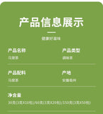 Yerba Mate Herbal Tea Organic - Loose Leaf Argentina 150g Triangle bag packaging