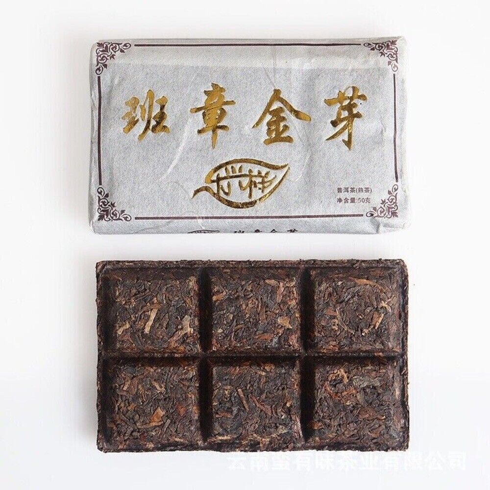 Yunnan LeXingXiang Banzhang Golden Bud Brick Aged Palace Ripe Pu'er Tea 50g Main image