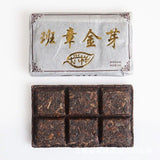 Yunnan LeXingXiang Banzhang Golden Bud Brick Aged Palace Ripe Pu'er Tea 50g