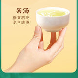 Shi Feng Chen Tai Chang Zhangping Shui Xian Oolong Tea Floral Fruity 51g