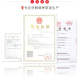 Puffed Cooked Rice Powder Whole Grains Meal Replacement Powder Instant Breakfast