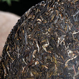 357g Banzhang Tea Clean Aroma Raw Puerh Tea,2020 Yunan Menghai Sheng Puer