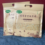 Crispy Sesame Chicken Gizzards Biscuit Healthy Snack for Kids Pregnant Women