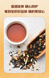 Ginger Black Tea Herbal Tea for Women's Health Floral Aroma Loose Leaf