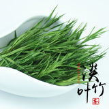 Herbal Tea Fresh Green Tea Herbal Blend Common Lophatherum Herb Bamboo Leaf Tea