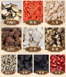 Ginseng Herbal Tea Mix Healthy Energy Drink with Goji Berry Maca