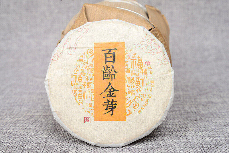 Pu'er Tea Leaves 100g Ripe Tea Cake Bai Ling Golden Bud Ripe Tea Cake