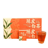 150g Mini Squares Fuding White Tea Gift Box Aged Tangerine Peel White Tea
