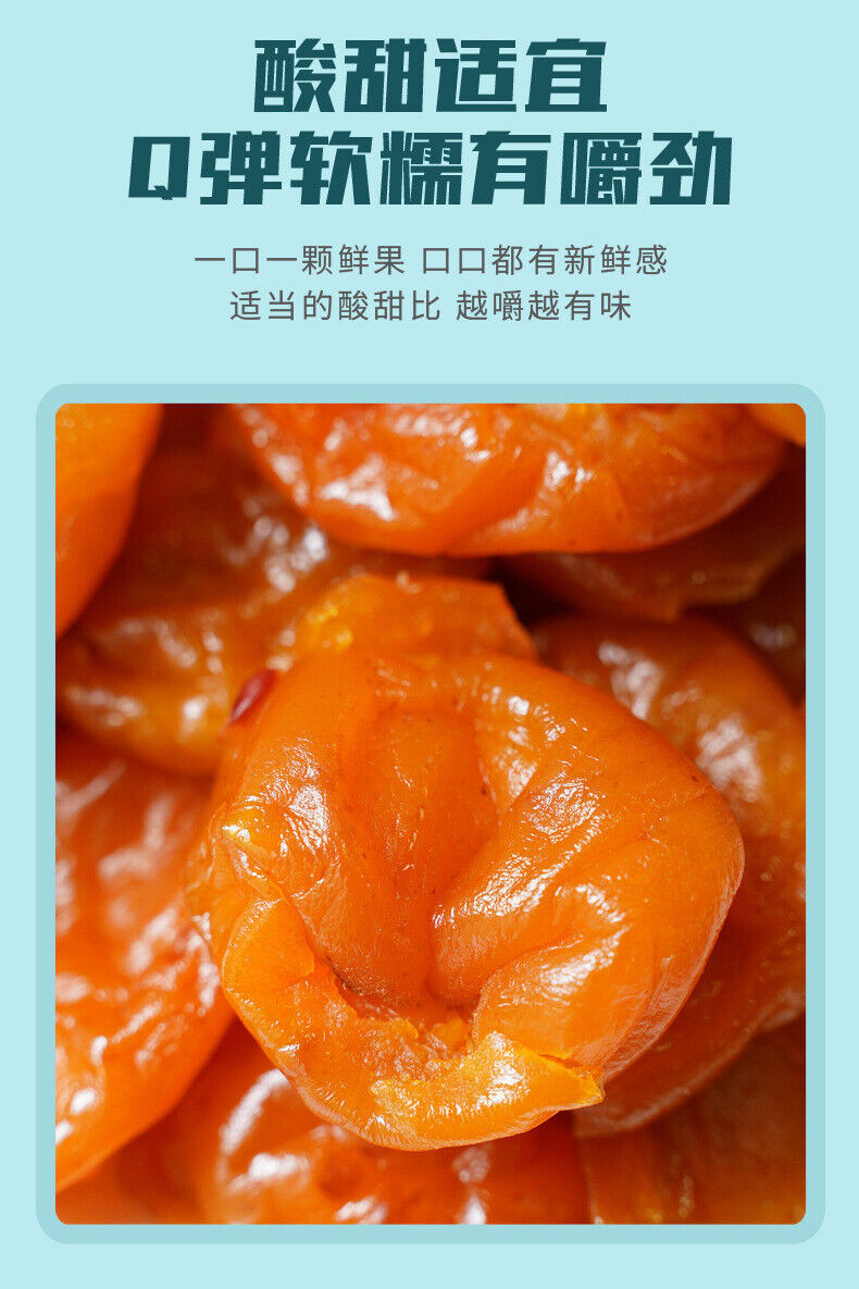 Trending Bamboo Salt Licorice Loquat Dried Fruit: Seedless Candied Snack